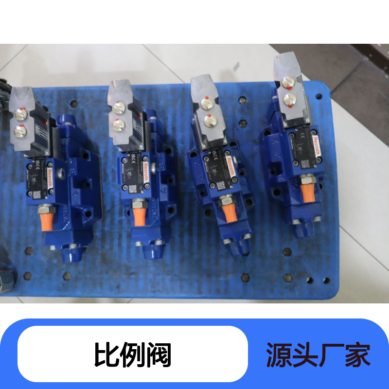 3DREME16P-7X/200YG24K31A1V R901231067 力士乐REXROTH比例阀