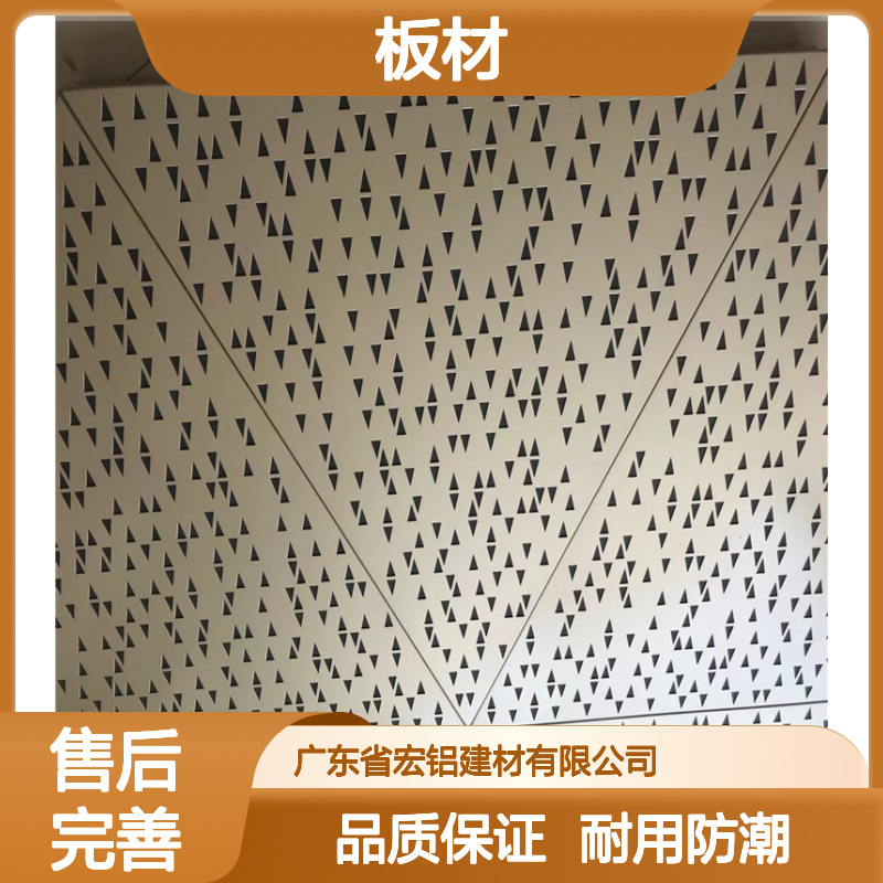 黑色室内外：光影交错下的神秘空间与幽邃探索 板材厚度 1.0mm