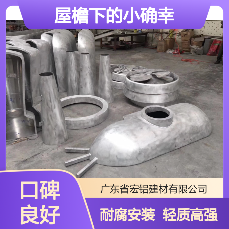 本市内屋檐下的小确幸与城市生活的温情记忆 材料包装 木架