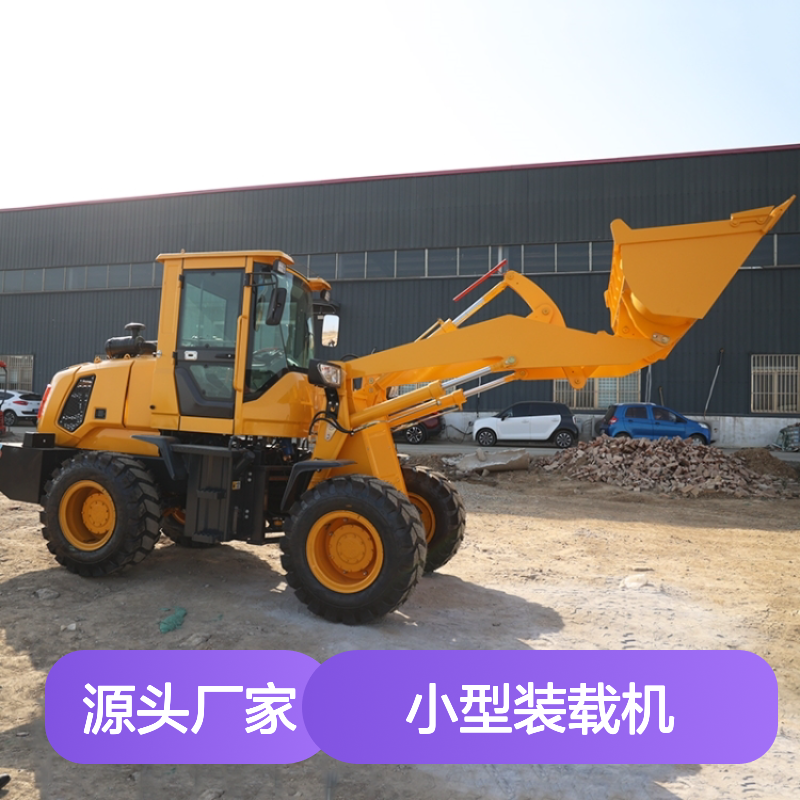 矮脚虎20型30型柴油小型装载机 四驱液压 抓木抓草养殖场适用