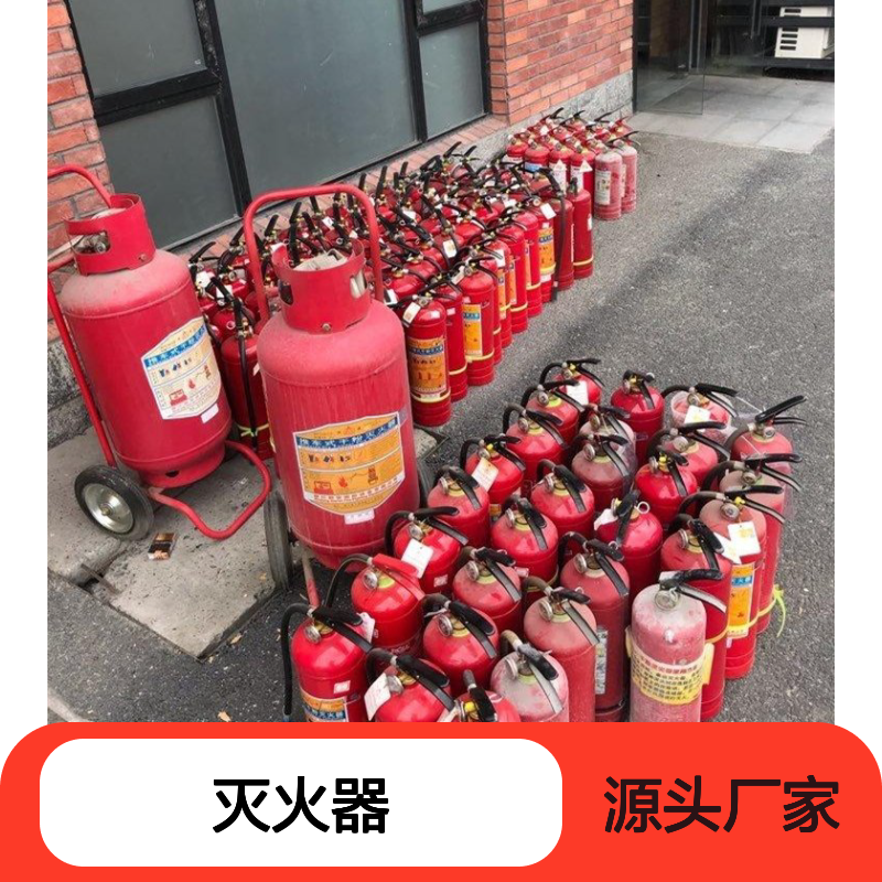  消防年检维保 灭火器及充装维修消防改造喷淋管道