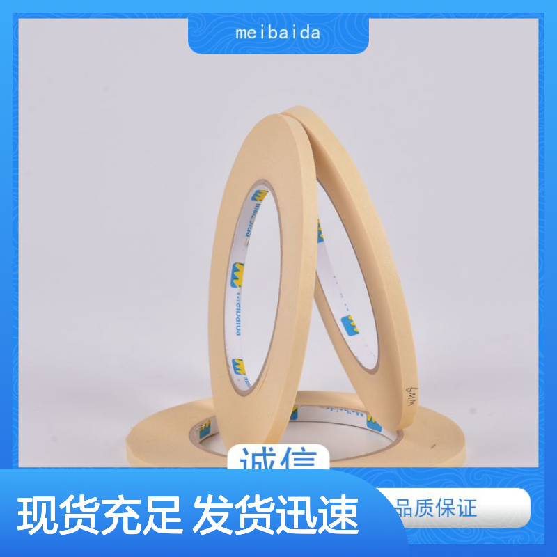 美百达 波峰焊保护美纹纸 耐高温不残胶 拉伸性优良 工业装修适用