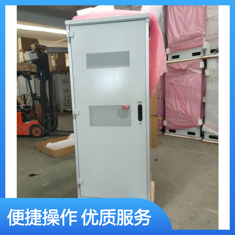 华与室外电源柜MTS9510A-HX2002 户外通信专用机架式