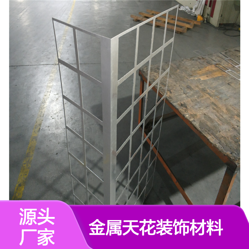 金属天花装饰材料 多样色彩 满足不同设计需求