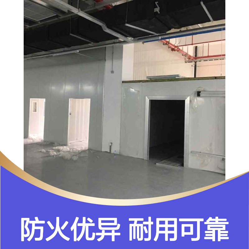 50mm防火板吊顶 100双面铝板岩棉石膏板夹芯板安装施工 防潮隔音
