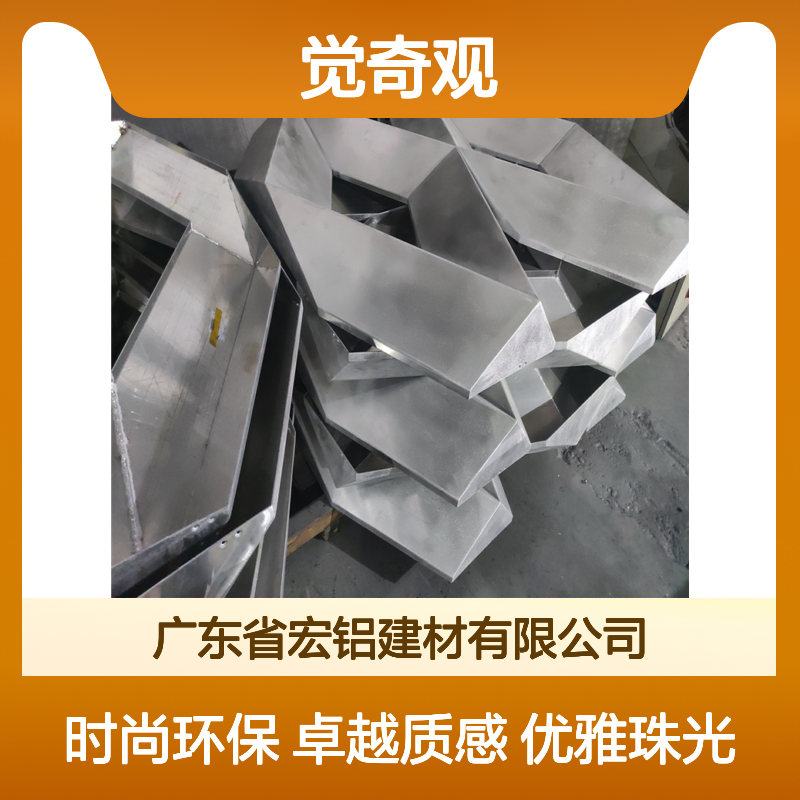 珠光白彩雕的艺术盛宴：传统与现代交织的视觉奇观 表面涂层 氟碳漆