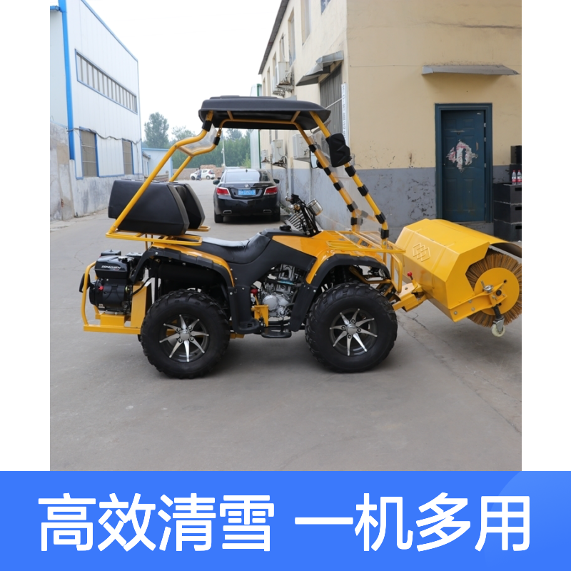 路面除雪机小型物业小区道路学校扫雪车多功能全齿轮扫雪机