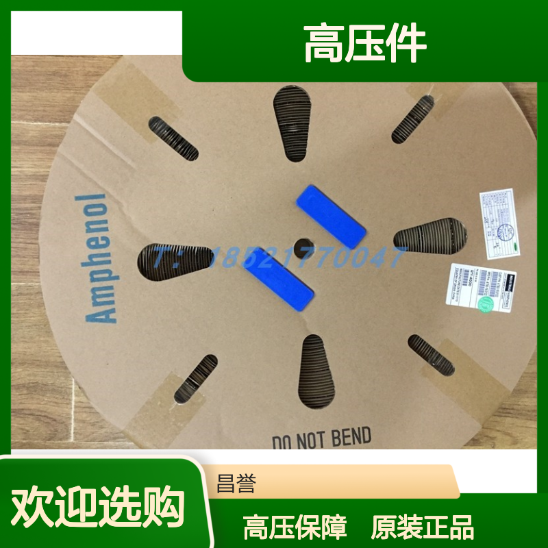Amphenol连接器配件SLPPB35BSR0高压件 原装现货