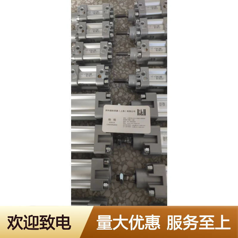意大利Mec Fluid 2电磁阀 气动执行元件 工业自动化控制