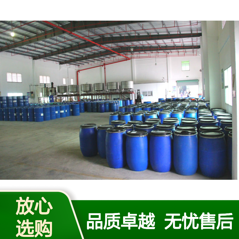 无油斑的PET塑料片材硅油好烘干不油腻半年内不满意退换货