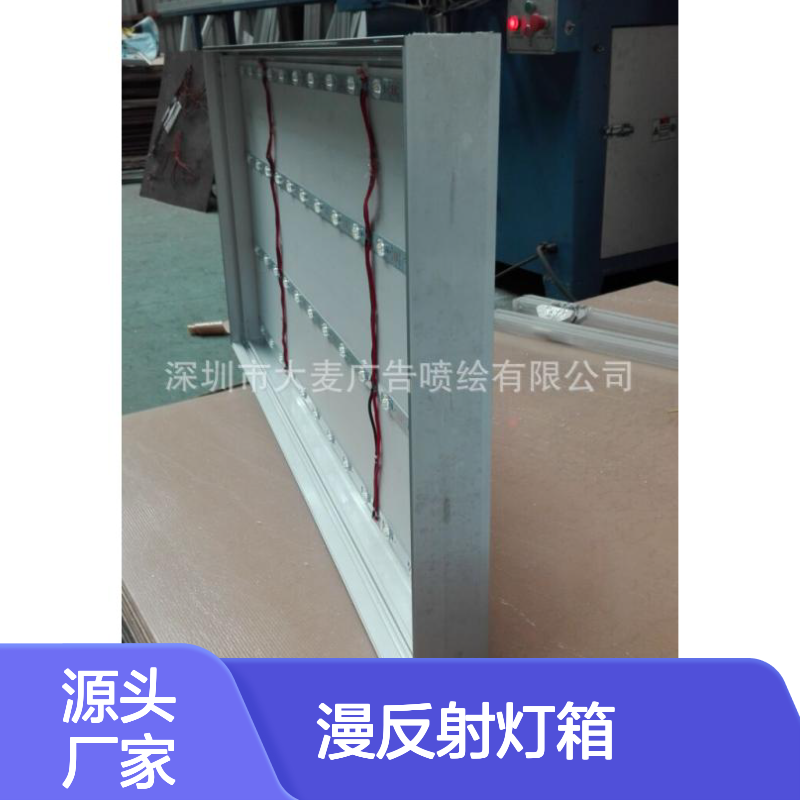 漫反射灯箱 超薄无边框设计 户内外通用 高亮度防水防雨