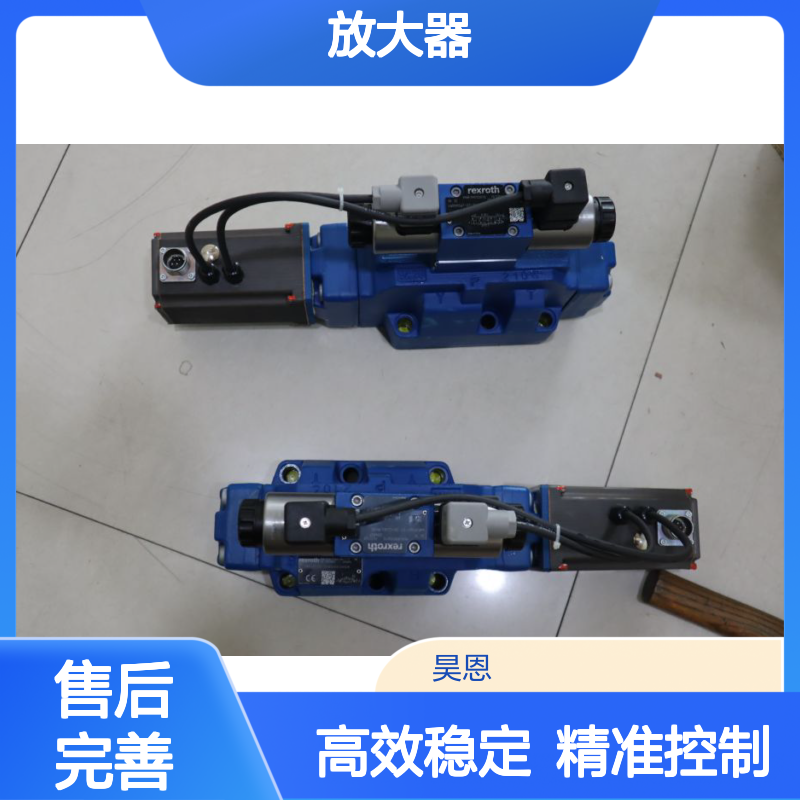 R901562285 R900323180 ZDR6DP0-45/40YMW80 力士乐REXROTH放大器