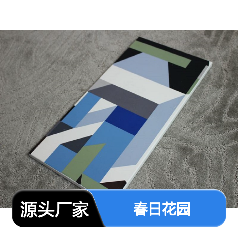 绿色彩色点缀的春日花园：一场视觉与生态的盛宴 生产周期 7天