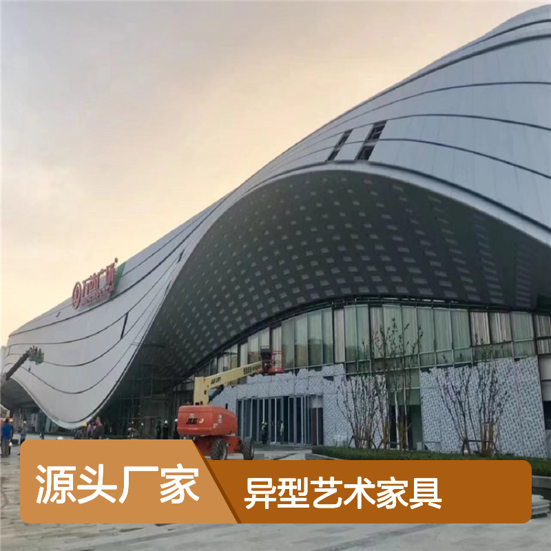 木纹色异型艺术家具:自然肌理与创意形态的完美融合 深加工 组合