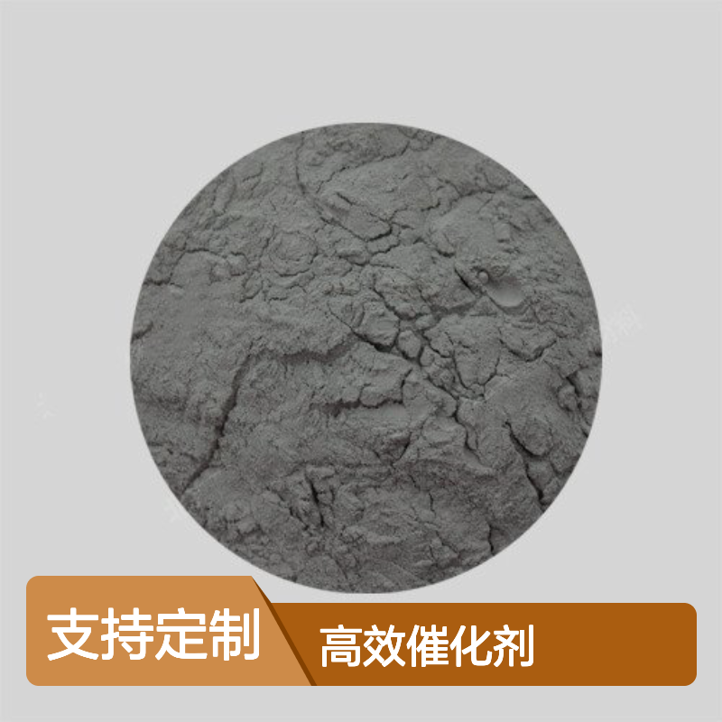 还原铁粉99%纯度 600目规格齐全 化工五金高效催化剂铁粉末
