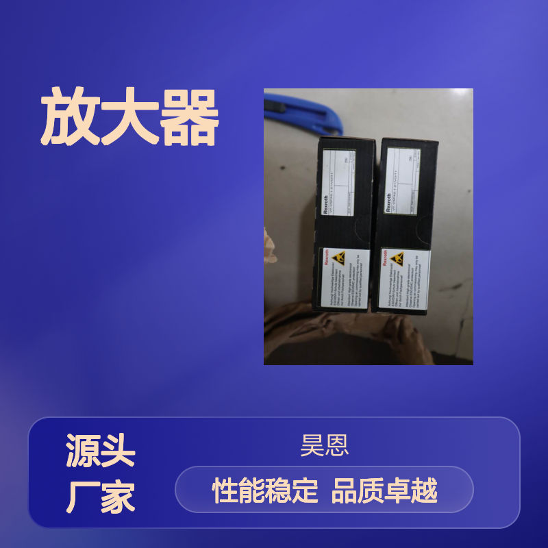VT-VSPA2-1-20/V0/T1 R901002090 德国力士乐REXROTH放大器