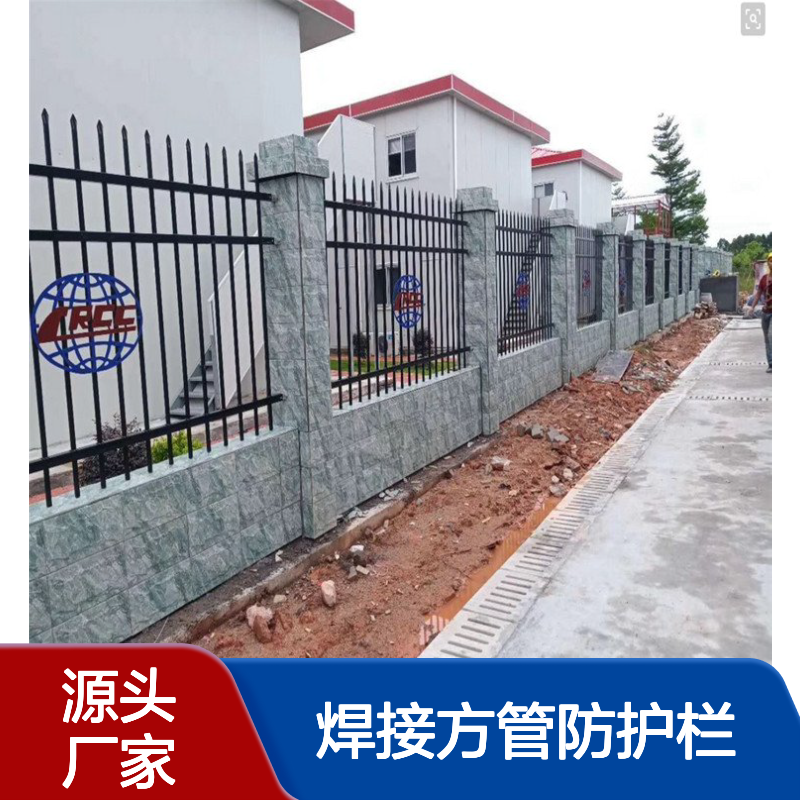 绿化锌钢护栏 骏川 厂区折弯防爬围栏 铁艺焊接方管防护栏 大量现货