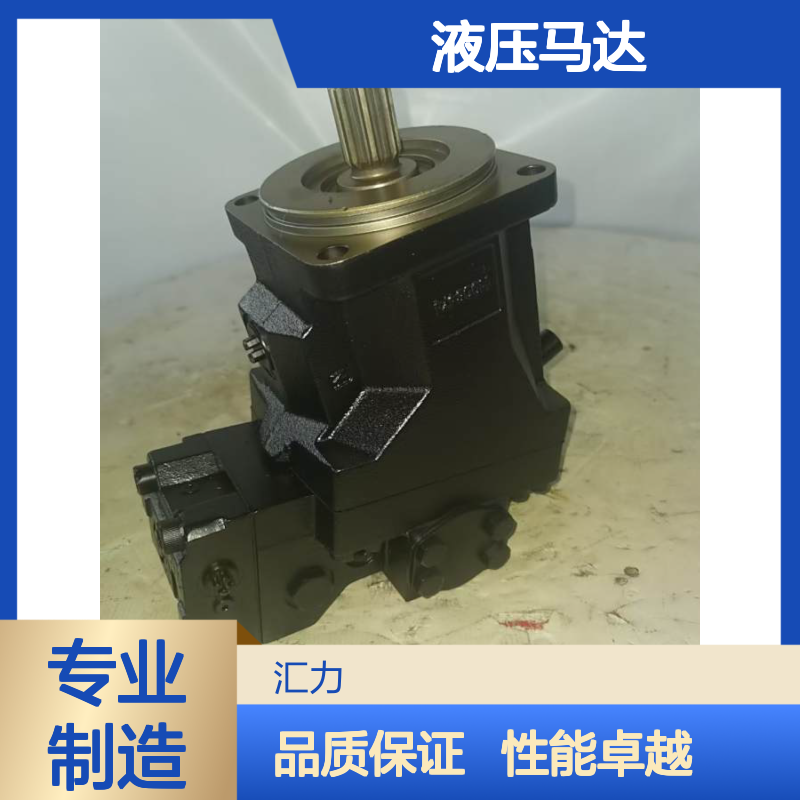 萨奥51C060-1-RD1NE2B1NNU1NNN022AAE60000液压马达
