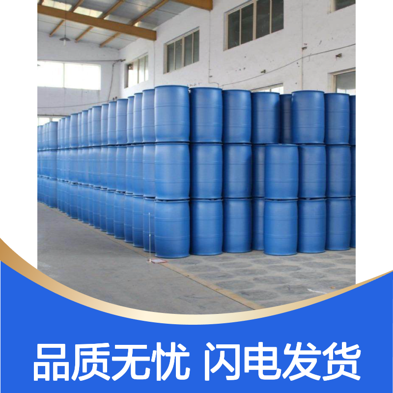 赛矢牌不发粘磨尖丝硅油 高效爽滑烘干刷丝 片材无油斑专用配方