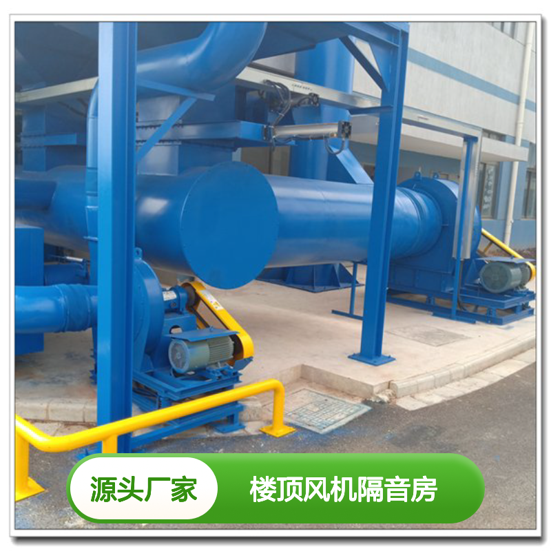 厂区厂界隔音屏障 100噪音投诉治理吸音房墙板降噪围挡隔声墙