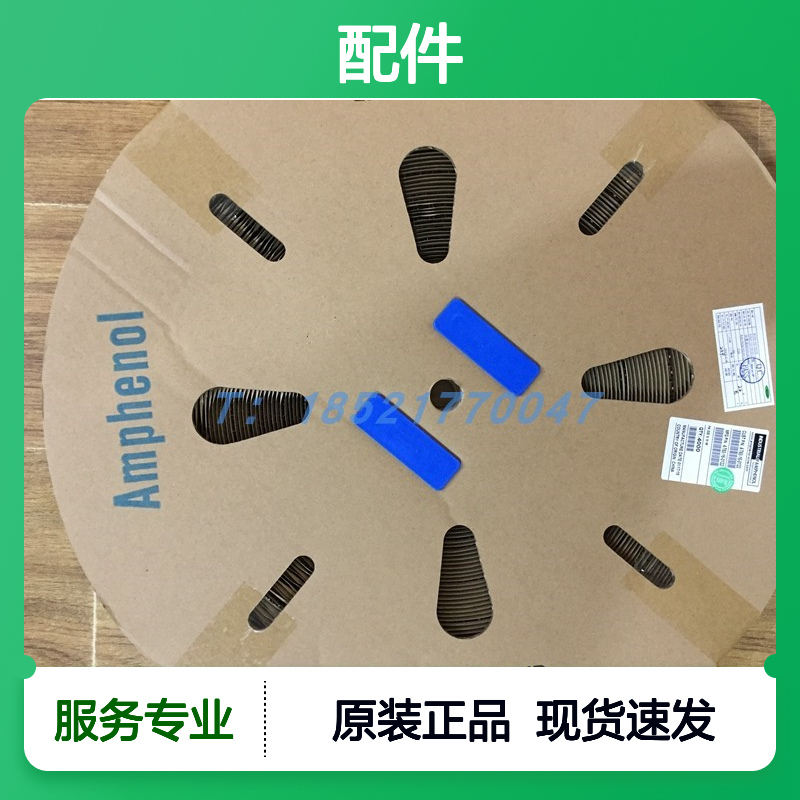 Amphenol连接器配件PT06A-18-32S(SR)插座 原装现货