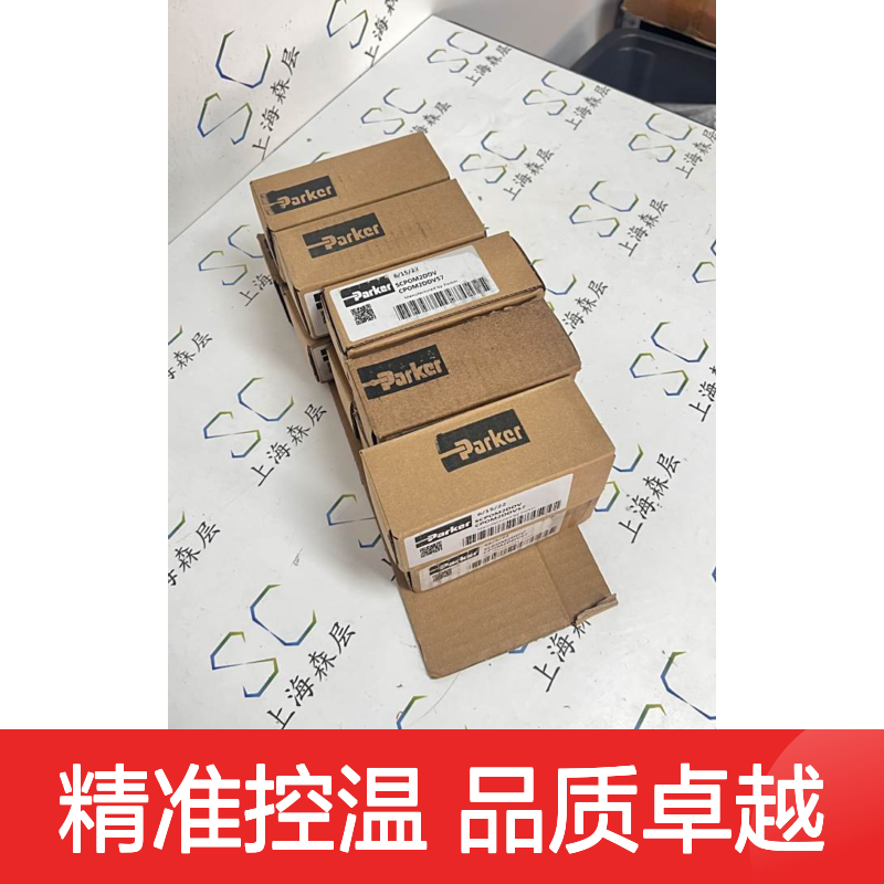 Eurotherm欧陆温度控制器3216/CC/VH/LRXX/R/XXX/G/ENG/ENG