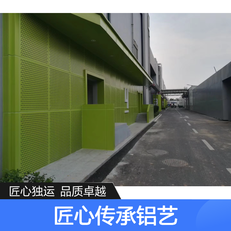 匠心传承铝艺 复古铝单板 重现经典之美 轻质高强耐腐蚀