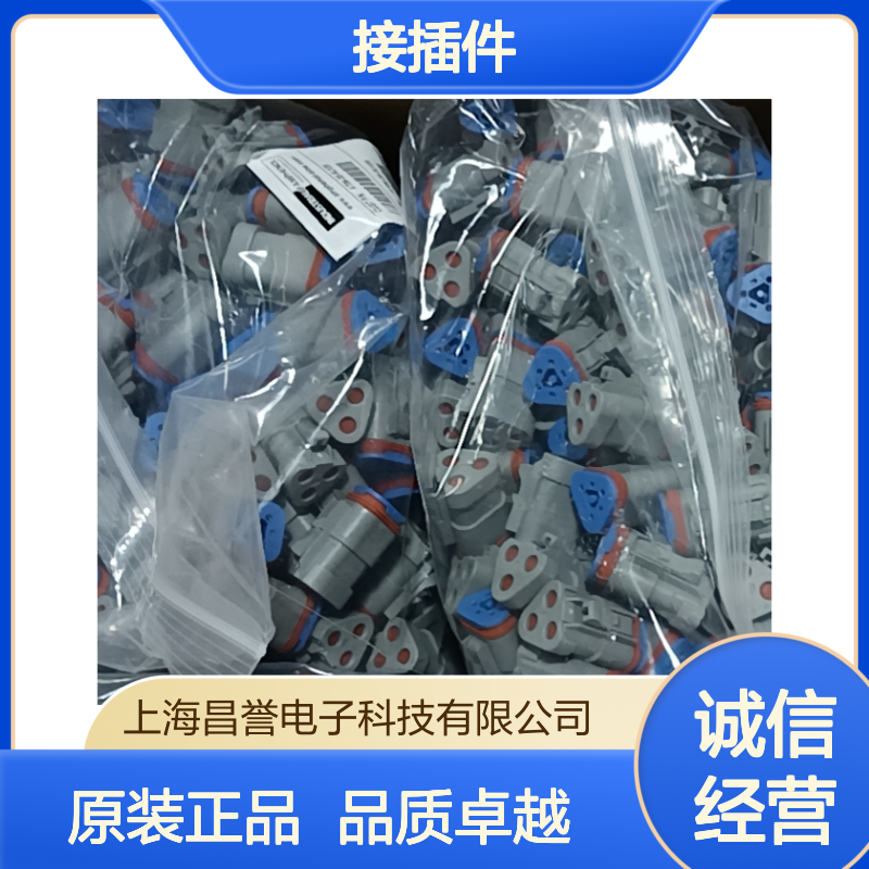 Amphenol外壳端子接插件HCTF16164连接器原装正品
