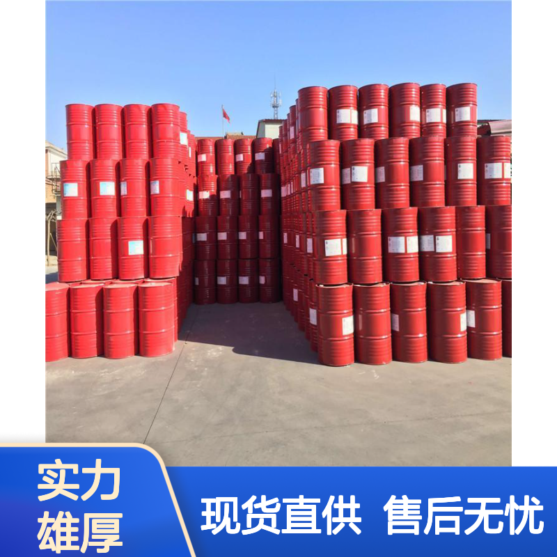 吉业升 多种规格 间氯苯胺 108-42-9 现货提供 现场交货