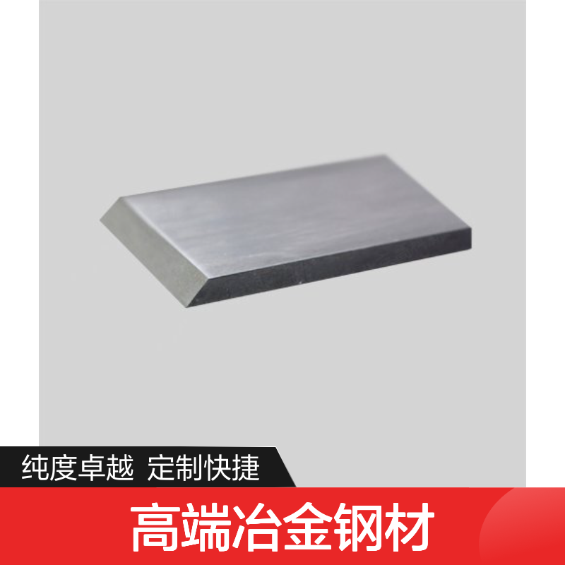 99.5%高纯度铬靶 晶粒尺寸精准 高端冶金钢材用材