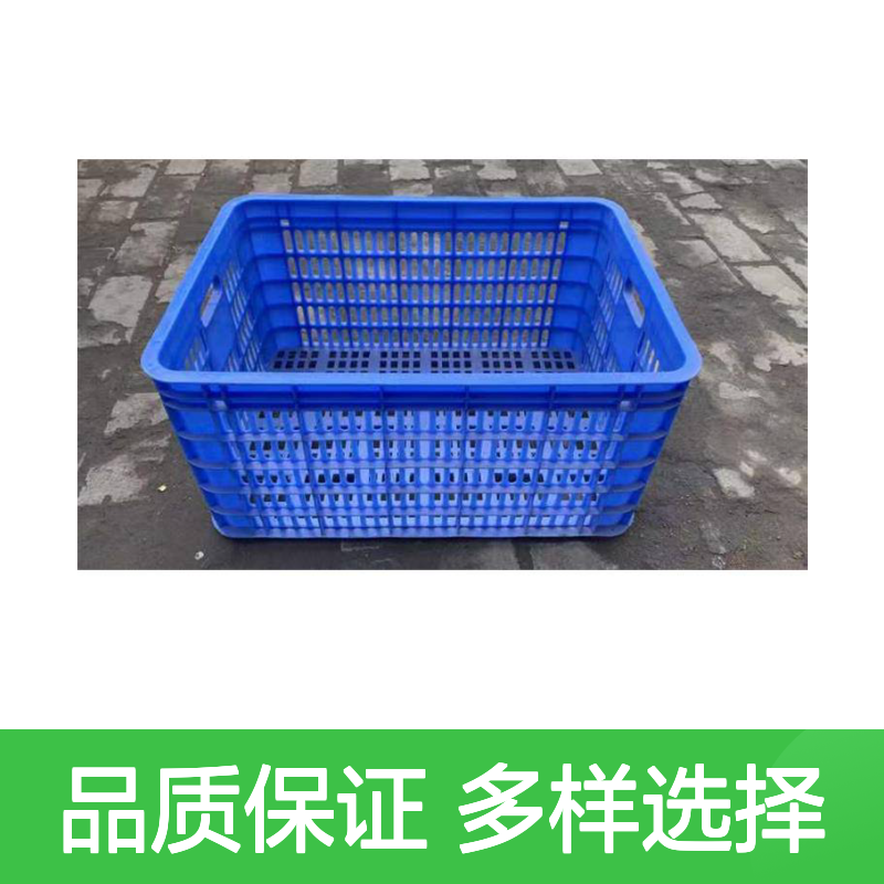 乔丰塑胶箱 多种规格 全新料制品 颜色可定 付款灵活