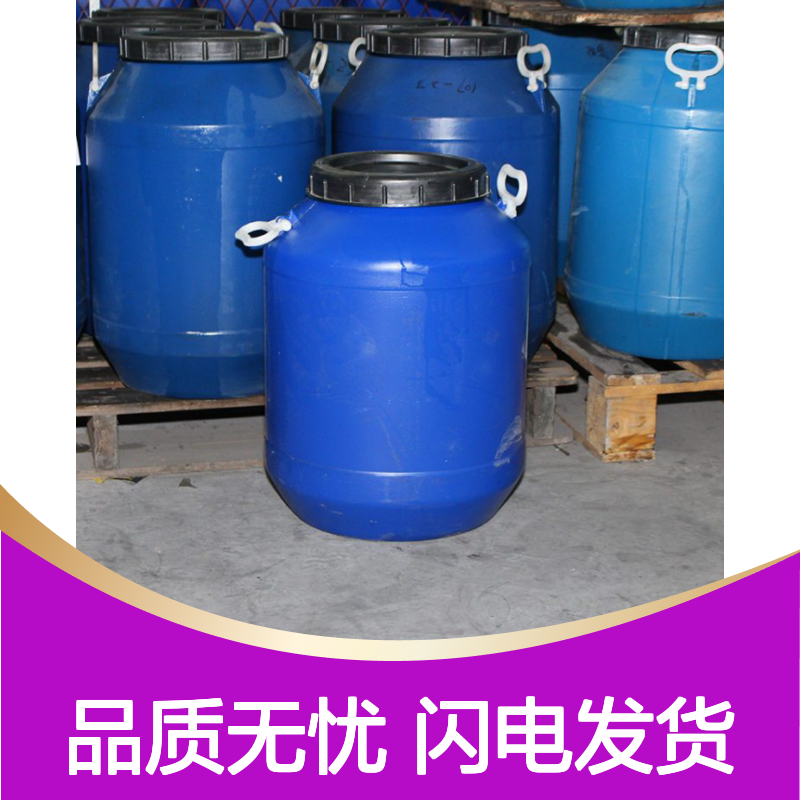 没有油斑的PET塑料片材硅油极限滑度高无残留物选赛矢化工