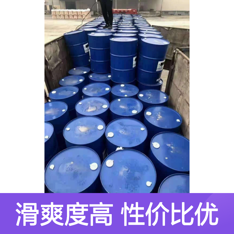 耐高温柔顺有弹性波纹丝硅油蓬松加水比例多好用性价比高选赛矢牌