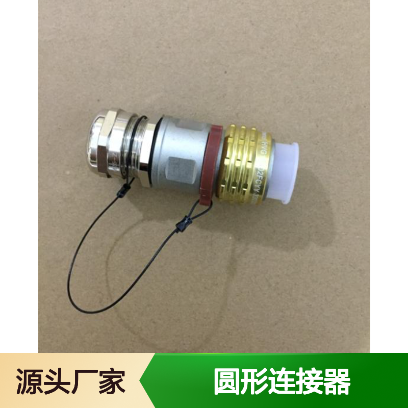 Amphenol安费诺圆形连接器RT00128PN03原装正品现货