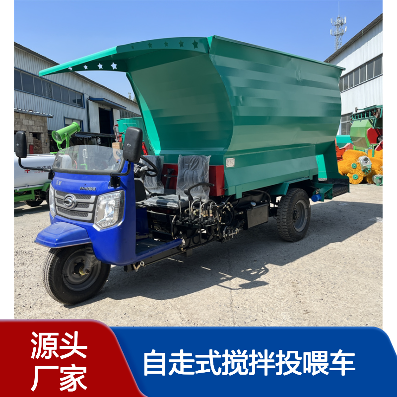 柴油款5立方牛场撒料车 液压刮板电动投料车 牲畜养殖撒草车