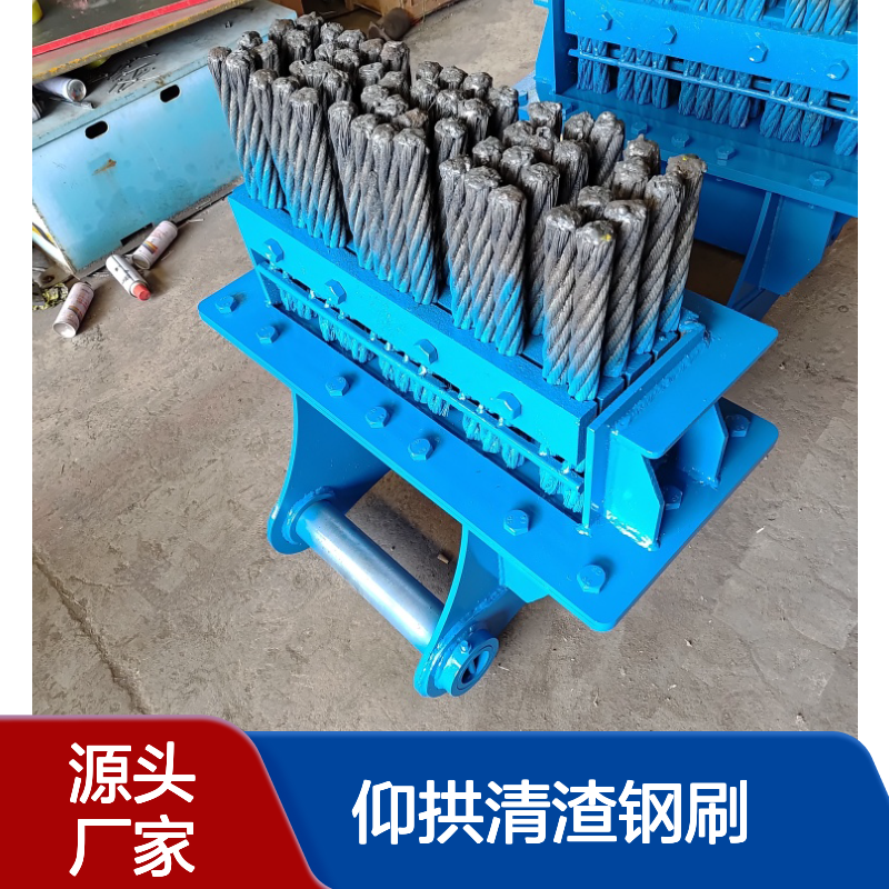 仰拱清渣钢刷 多排可选 替代人工 大幅缩短隧道施工工期