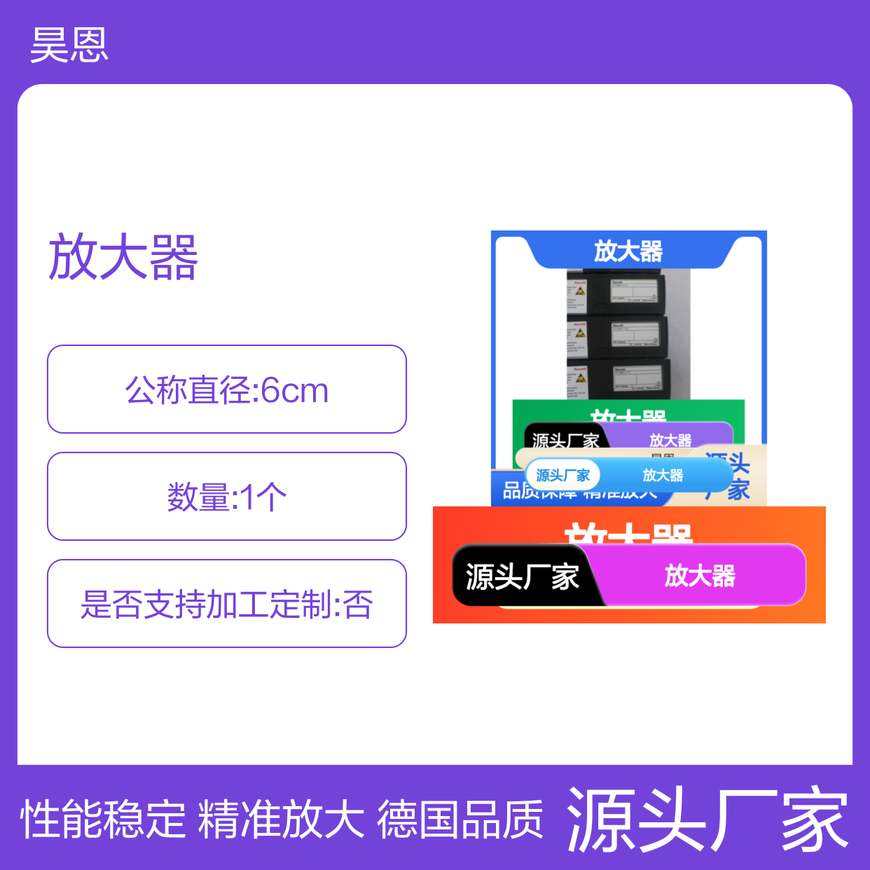 R900033823 VT-VSPA1-1-13 VT-VSPA1-1-12 德国力士乐REXROTH放大器