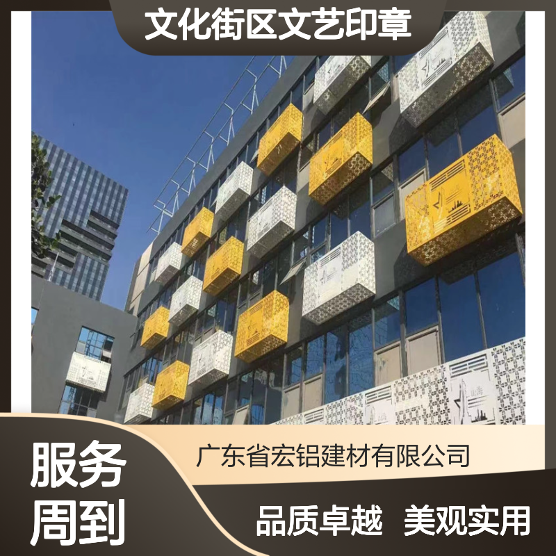 青色刻字古韵时光文化街区文艺印章 安装方法 螺杆吊装