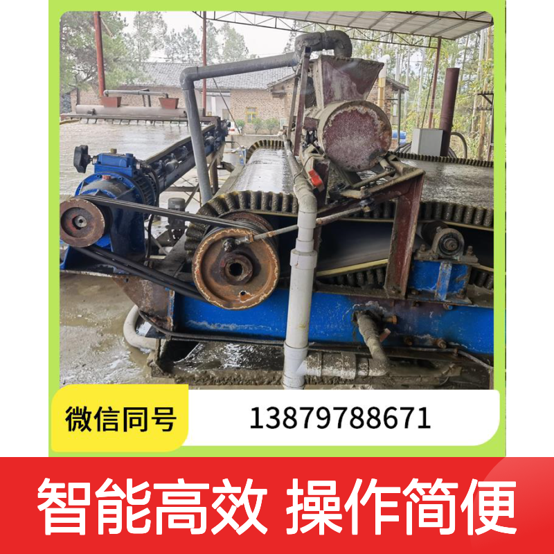 全套尾矿毛毯机 智能控制选矿 自动化金矿选矿高效设备