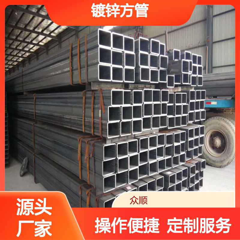 Q345D镀锌方管 220*120*6规格 工艺优良 性能稳定
