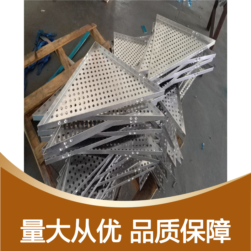 黑色珠光闪铝板吊顶 冲孔设计CAD节点 装饰建材优选