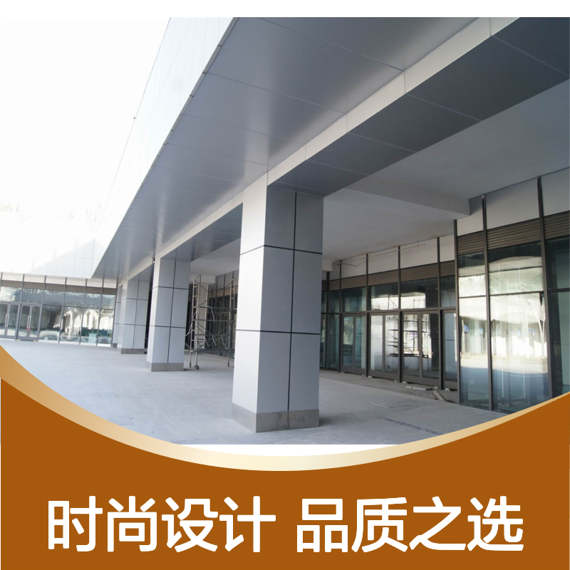 青色酒吧铝单板幕墙 仿实木纹 现代建筑外墙装饰优选