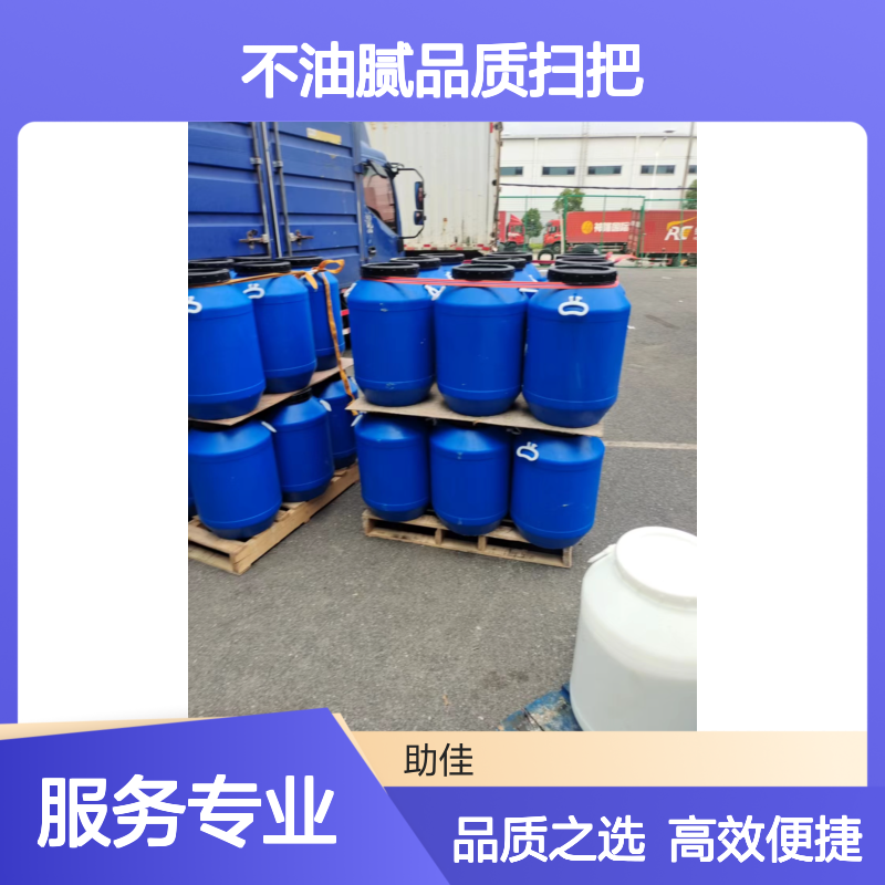 赛矢牌扫把丝硅油 滑爽度高易烘干 干爽不油腻 品质保证