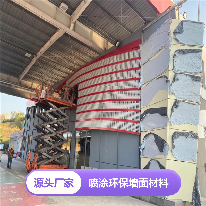 宏铝墙板雕花铝板L型仿实木彩色喷涂环保墙面材料