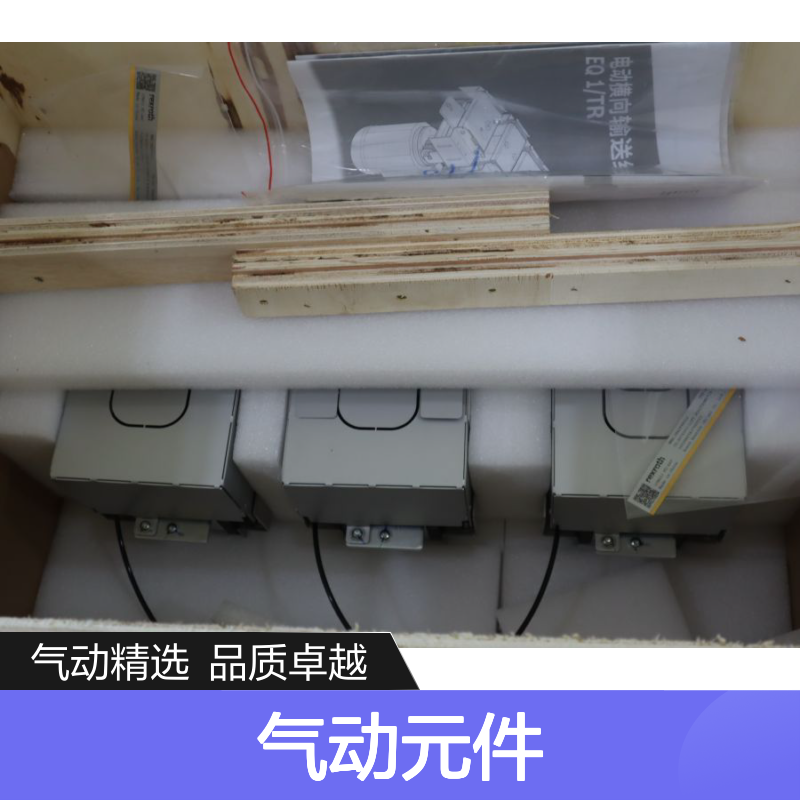 R408004538 3842998012 德国力士乐REXROTH气动元件