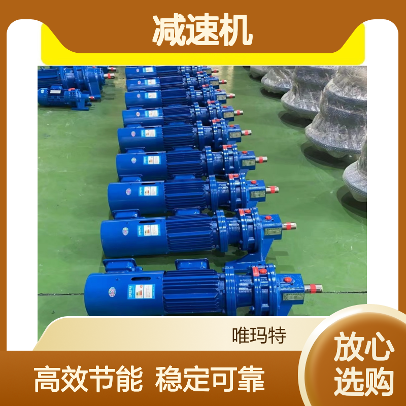 K97/R57-YVP0.75-1200-M1减速机电机GS77-1.5KW-4P-97.14（）