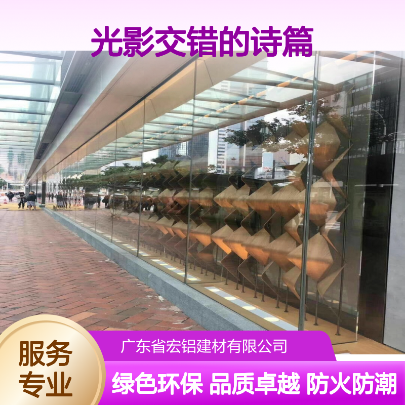 灰色楼梯的秘密与光影交错的诗篇 执行标准 GBT 23443-2009