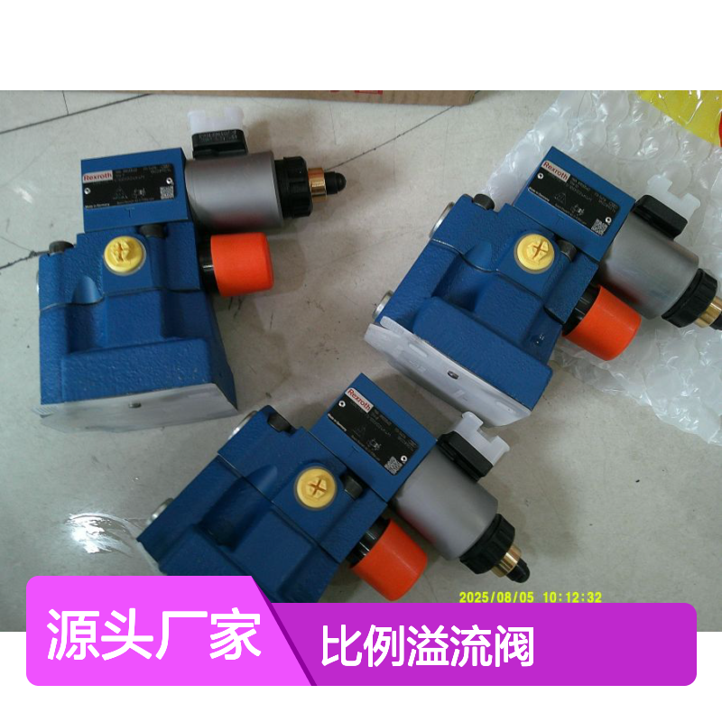 R901335402 DBEM10-71/100YG24K4M 德国力士乐REXROTH比例溢流阀