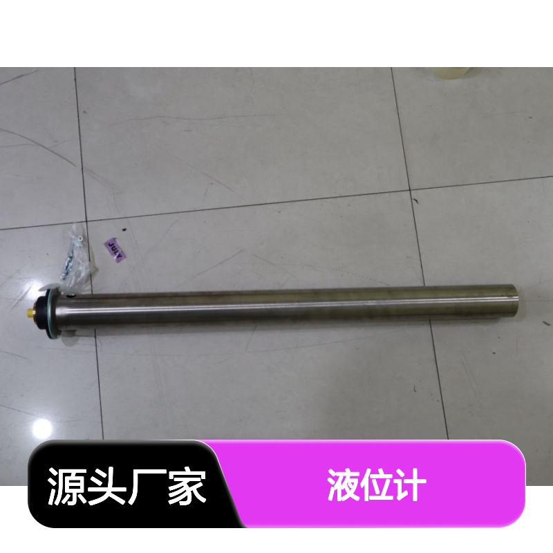 ABZMS-41-1X/0800/RTA/DC-K24 R901269281 德国力士乐REXROTH液位计