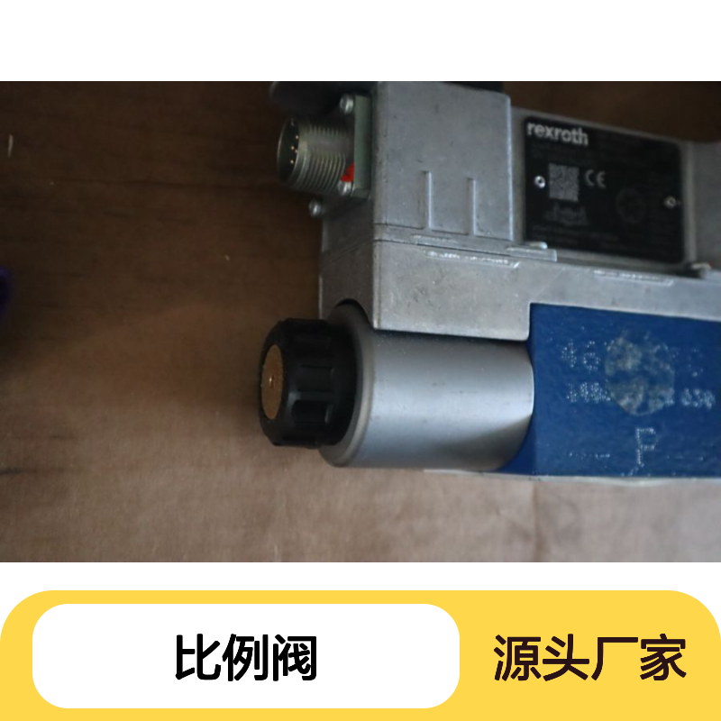 4WRAE6W1-30-30/VN9/24F1 R901560695 德国力士乐REXROTH比例阀